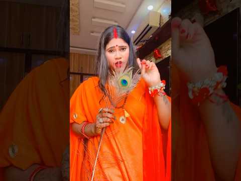 Shabri Magan Hai Ram Bhajan mein | Tripti Shakya 🙏🏻#ramsiyaram 🙏🏻#shortsfeed #shorts #viral ❤️