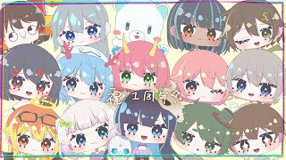 【手書きLive2d】めめ村一周年おめでとう！