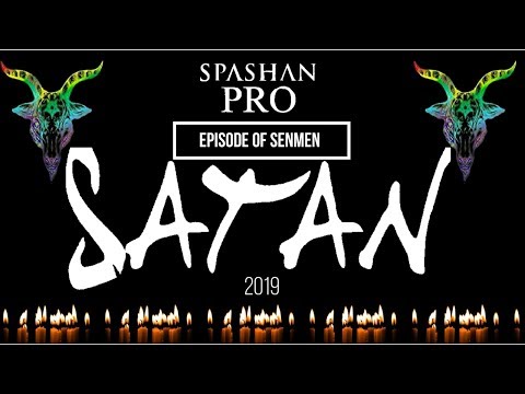 SPASHAN PRO2 SATAN 番外編　ホワイトサタン間も無く到着　Episode of SENMEN