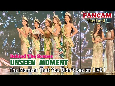 CROWNING MOMENTS of the 5th RUNNER UPS -Miss Grand International 2022 -FANCAM