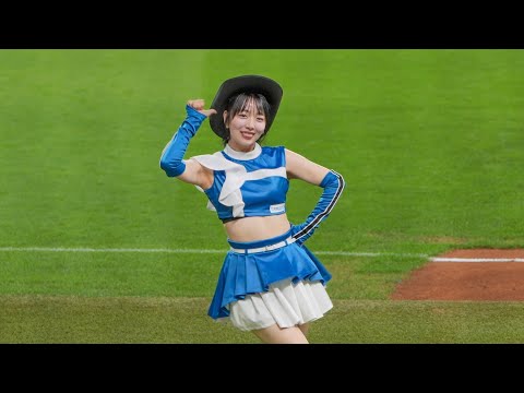 20240920 ファイターズガール 田中心優さんの「わちゅごなダンス〜Whatchagonna Do？」