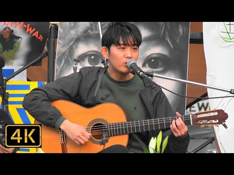 4K【折坂悠太 Yuta Orisaka 新宿駅前ライブ🎸 No War ☮️】2022.3.5 @新宿駅南口バスタ前