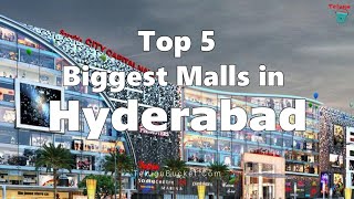 Top 5 Biggest Malls in Hyderabad | Popular Malls in Hyderabad | Telugu Bucket