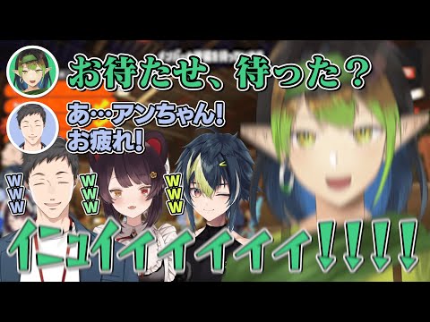 「奈落に突き落とされるアンジュ」の真似をするチャイちゃんにツボる戌亥とこ＆社築＆伊波ライ【にじさんじ切り抜き/花畑チャイカ/アンジュ・カトリーナ】