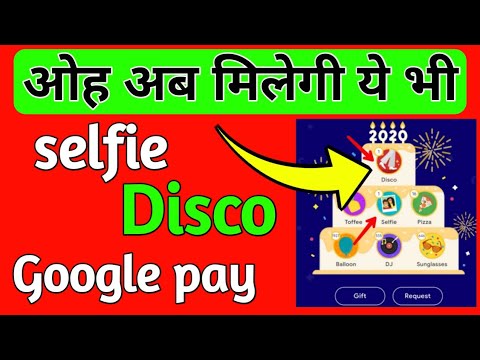 Selfie and Disco collect here | How to collect selfie | How to collect Disco | Selfie New trick