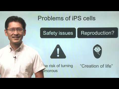 Week8 Part4 Problems of iPS Cells