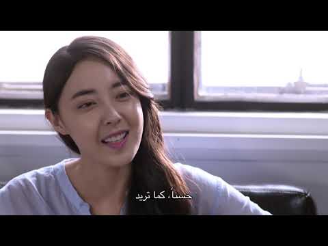 My Sunshine إشراق بلد 02(Arabic Dub) CROTON MEDIA Official | FRESH