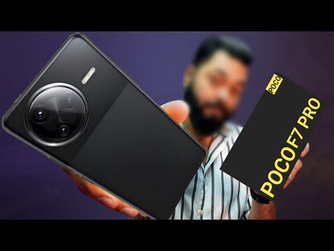 Poco F7 Pro Unboxing, price & launch date