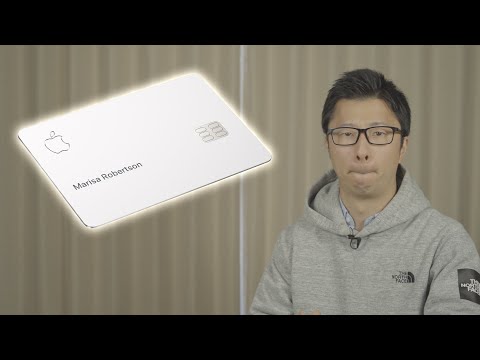 【Apple Event 2022/3/9】日本産アップルカードが発表されなかったので米国産Apple Cardを解説