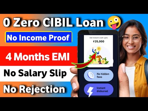 no cibil loan app | loan app fast approval 2024 |instant loan app without income proof |new loan app