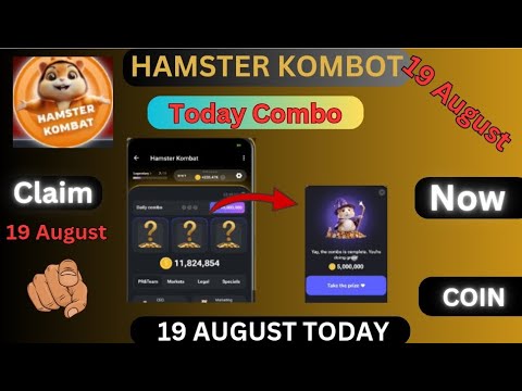 19 August Daily Combo & Daily Cipher  | Hamster Kombat Daily COMBO 19 August | Claim coin