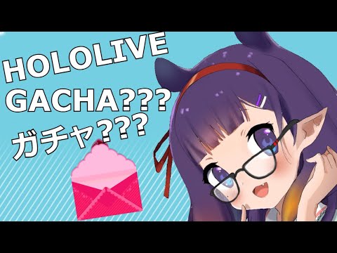 What if Hololive had a Gacha Game?