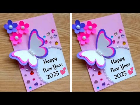 Easy DIY New Year Greeting Card | Happy New Year 2025 Card | Handmade New Year Card