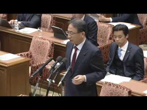 塩川鉄也　衆議院・内閣委員会　2023年11月17日