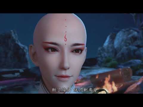 热门古风歌曲[无期 - 光头华夏]带歌词/无损格式和高音质MP3下载地址见评论区