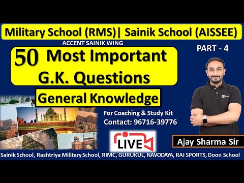 50 Most Important GK Questions Military School | Sainik School Online Coaching Best YouTube Teacher