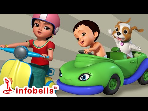 আমার খেলনা খেলা-Playing with Toys | Bengali Kids Cartoons | Infobells #bengalicartoons #toysforkids