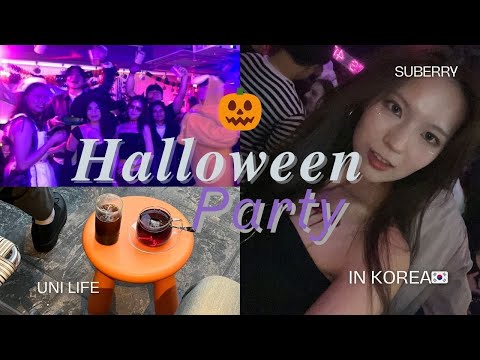 Halloween in Korea 🎃🇰🇷 | A Day in My Life as a Korean Uni Student