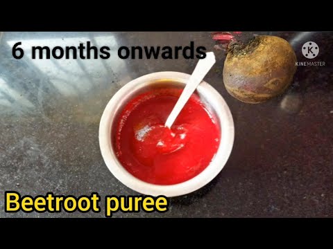 Beetroot puree for babies/How to make beetroot puree for baby in Tamil/beetroot puree in tamil/#baby