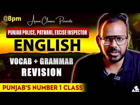 Punjab Police, Patwari, Excise Inspector 2025 | English Class | Vocab + Grammar Revision | Rohit Sir