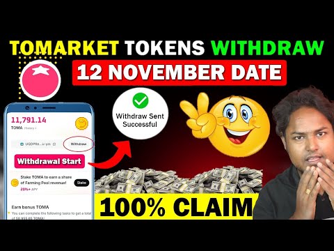 tomarket kivabe withdraw korbo || tomarket token withdraw || tomarket token stake | toma token stake