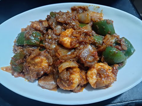 Tasty And Spicy Kadai Prawn Recipe | Must Try Recipe | Rama's Yummy Kitchen | #breakfastrecipe