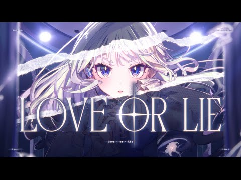 Awairo / Love or Lie【Music Video】