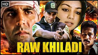 Akshay Kumar Superhit Action Movie | अक्षय कुमार की सुपरहिट ब्लॉकबस्टर हिंदी मूवी - HINDI MOVIE HD