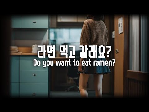 (SUB) Male ASMR Teasing a Female Employee | Korean Boyfriend ASMR