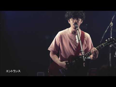 ASIAN KUNG-FU GENERATION 映像作品集14巻 ～Tour 2018「BONES & YAMS」～ (Trailer)