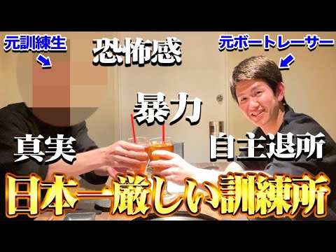 【衝撃の実話】本当にあった嘘みたいで本当のお話【ボートレース】