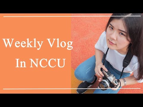 新鮮人回顧｜我在政大的一週 Freshman review: weekly vlog in nccu｜Ella Lin