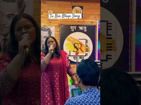 Old Song Series | Tu Bin Btaye Live Song | #liveperformance #oldsong #melody @upwali - PART-4