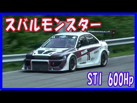 スバル インプレッサ sti 600Hpの脅威的なタイムアタック