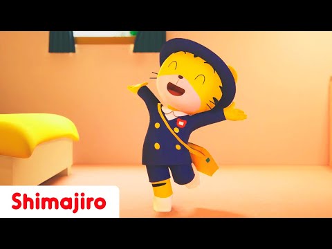 We love going back to school! 🎒 | Shimajiro show us his morning routine! | Nursery Rhymes for Kids