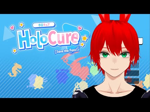 【HOLOCURE】Gura Shark【Ruben/VTuber】