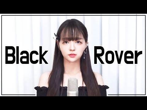 Black Rover ★ Black Clover OP :: Cover by V0RA