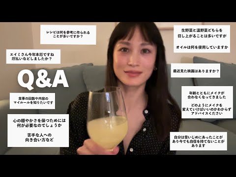 [Q&A]お気に入りのお酒を飲みながら今年初の質問コーナー🤍