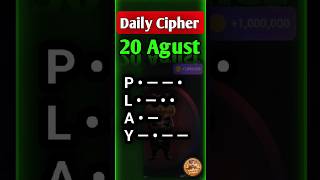 20 August hamster kombat daily cipher combo | daily cipher hamster kombat today | 5 million coins