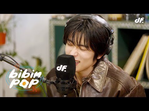 [LIVE] NCT JAEHYUN - Flamin’ Hot Lemon | BIBIM-POP EP.10 Dynamic Duo, NCT JAEHYUN