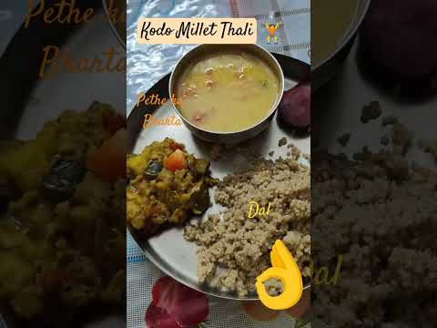 Kodo Millet Pethe ka Bharta #thali #healthy #millet