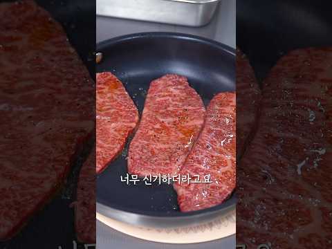 내가 남편과 결혼한 이유💝