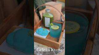 Whimsical Kyoto Cafe: Kumo no Chaya