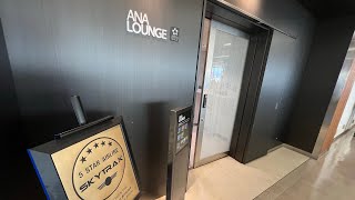 【空港ラウンジシリーズ】小松空港  国内線ターミナル ANAラウンジ / komatu Airport　domestic terminal ANA LOUNGE小松机场　小松機場　休息室 　高橋真麻