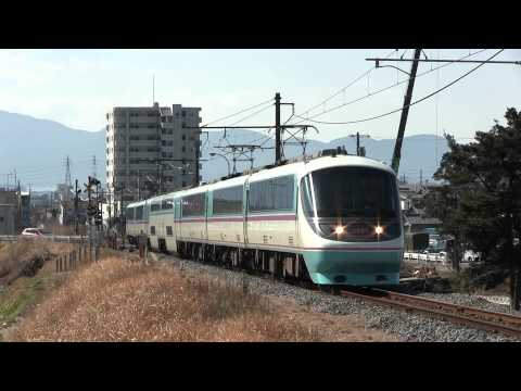 小田急 RSE20000形 特急あさぎり その２ 2012/2/20