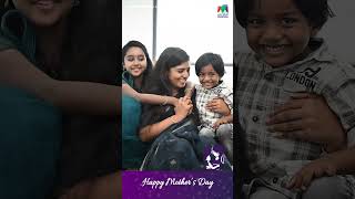 Happy Mother's Day 🤱🤱❤️❤️#mazhavilmanorama | #swayamvaram |