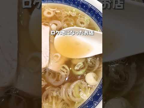 細麺好きにはたまらない！