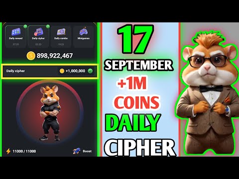 today hamster cipher code |  Hamster Kombat daily cipher | September 17 #hamsterkombat #ciphercodes