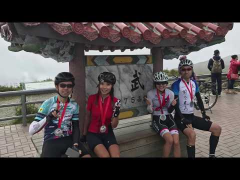 【ロードバイク】台湾KOM Challenge 2018【ヒルクライム】