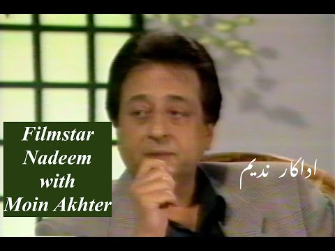 Filmstar Nadeem interview with Moin Akhter | HD | Dhanak TV USA